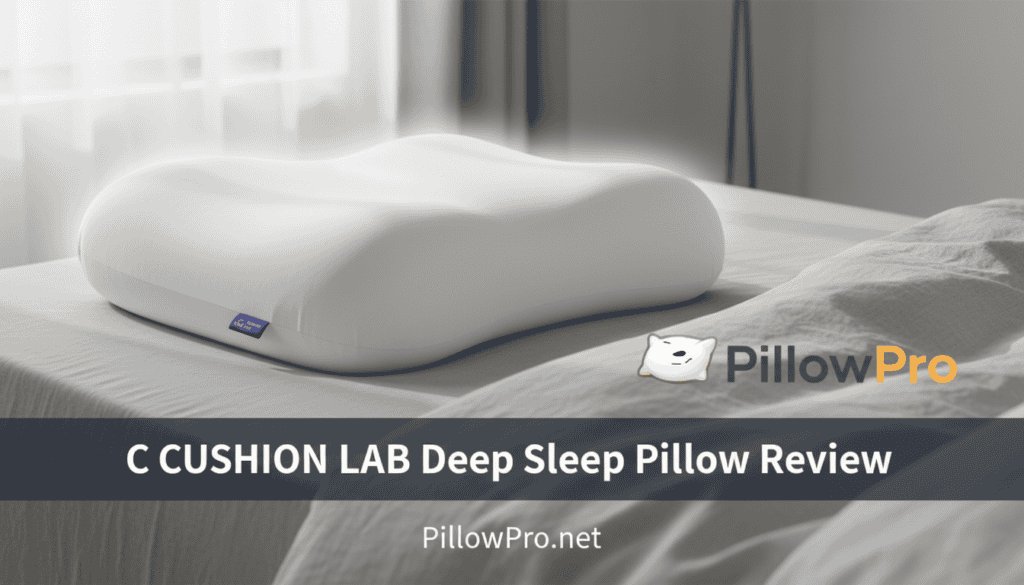 C CUSHION LAB Deep Sleep Pillow